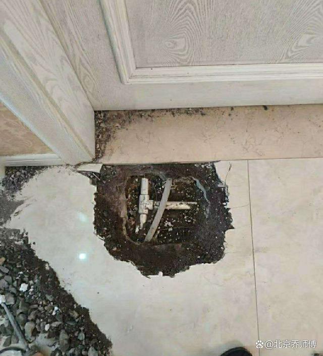 地板暗管漏水急救指南，掌握正確維修方法，省時省力！